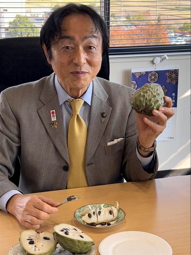 台东县府首度将冷冻凤梨释迦及释迦冰淇淋寄送至日本三重县伊贺市，让友好城市品尝专属台东的好滋味。（台东县政府提供／蔡旻妤台东传真）