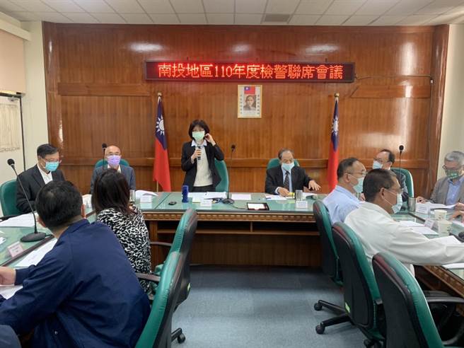 南投检、警、调、廉、宪兵及海巡人员，举行联席会议，（南投地检署提供／廖志晃南投传真）