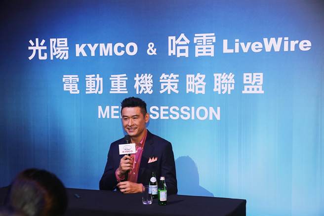 光阳董事长柯胜峯表示，光阳在「技术专业」、「制造能量」、「经销网路」、「供应链管理」与「全球物流」等领域的卓越表现是LiveWire选择合作的关键因素。(图/光阳提供)