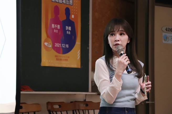 图为2021年中天主播马千惠出席校园座谈活动。（中天新闻提供）