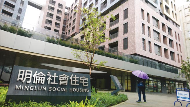 台湾应仿效德国大量兴建社会住宅，让弱势者都有机会入住，「城中城」的悲剧或许就不会发生了。图／本报资料照片