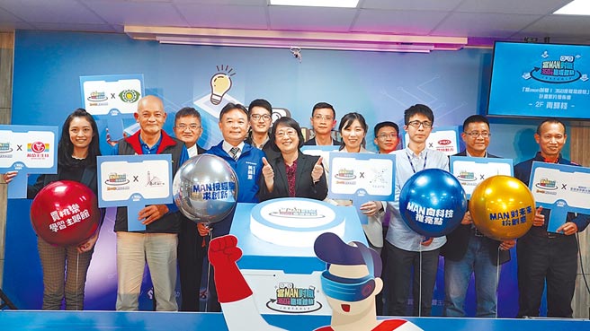 贾桃乐学习主题馆携手九家企业拍摄360度职场体验，让青年朋友于YouTube平台上即可随时观看体验。图／业者提供