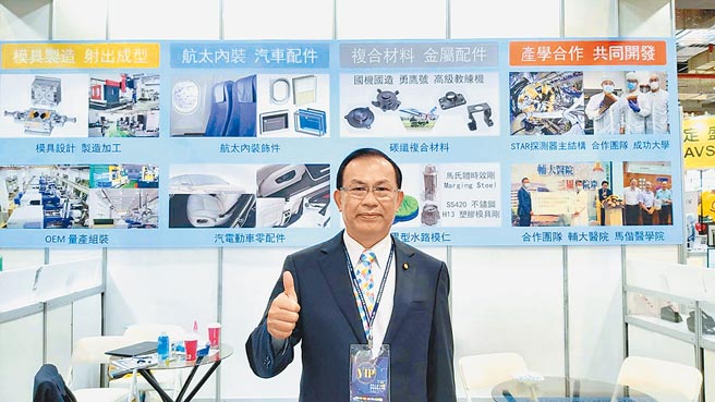 董事长郑坤木打造传统走向高科技的经营典范。图／黄台中