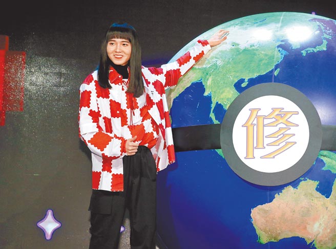 持修昨举办记者会，预告将推出新专辑，心情期待。（黄世麒摄）