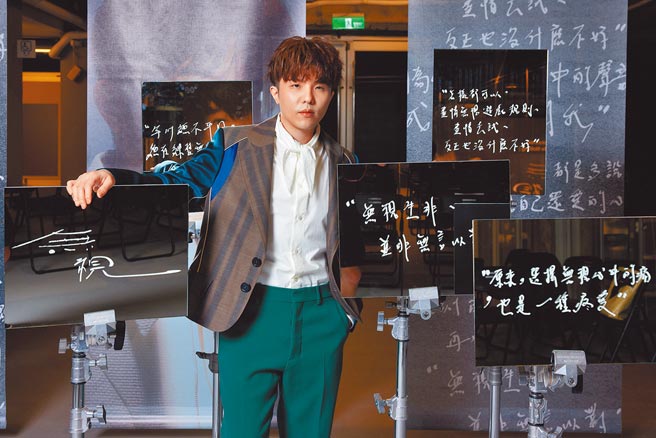 小宇前晚举办《无视 Be Nothing》专辑抢听会，分享新歌。（华纳音乐提供）