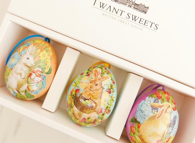 远百「英国Madame Treacle彩蛋糖果礼盒」，3入，380元。（远百提供）