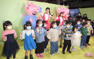 用鏡頭看台灣》與粉紅豬小妹相見歡 互動遊戲體驗樂趣