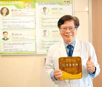 低調防疫英雄 林聖哲獲特殊貢獻獎