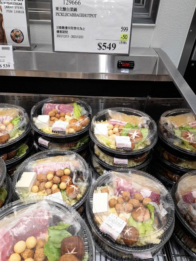 女网友透露，自己都是趁平日早上去好市多，可以避开人潮，悠閒挑自己想要的商品。(图／Costco好市多 商品经验老实说中)