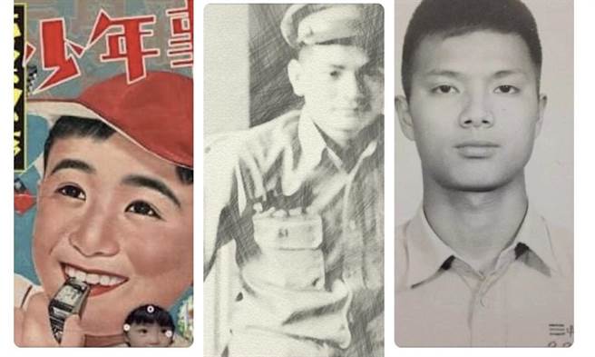 蔡诗萍》四年级生的一本，难以忽略的个人回忆录。—为林保淳学长新书《夜深忽梦少年事》而作