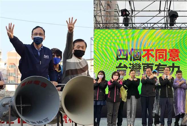 1218公投倒數，藍綠雙方積極宣傳各自立場。（合成圖／資料照，呂妍庭、陳夢茹攝）