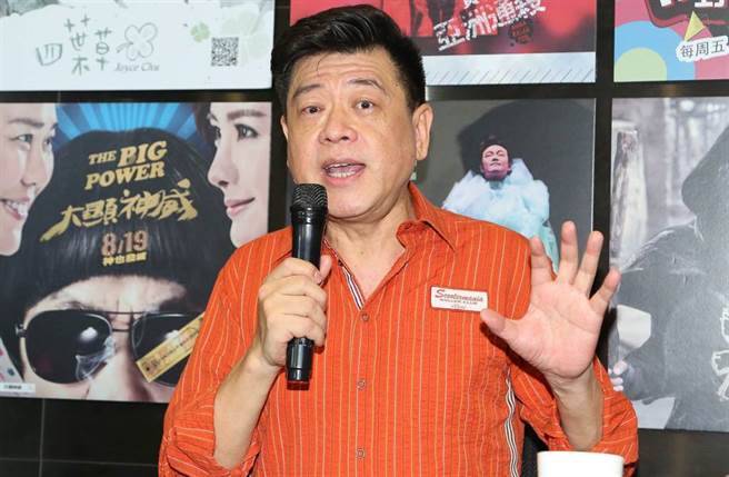 孙德荣由于急上厕所没人理，直接公开餐厅名公审。（图／孙肿来了脸书）