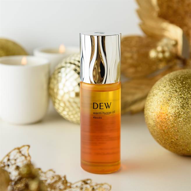 DEW暖橙香氛活顏油。（图／品牌提供）