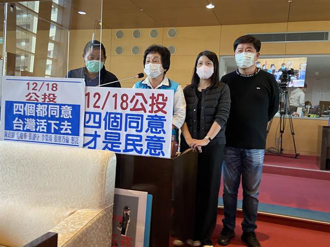 国民党议员质询台中市长卢秀燕，公投前夕有没有特别安排其他活动？（卢金足摄）