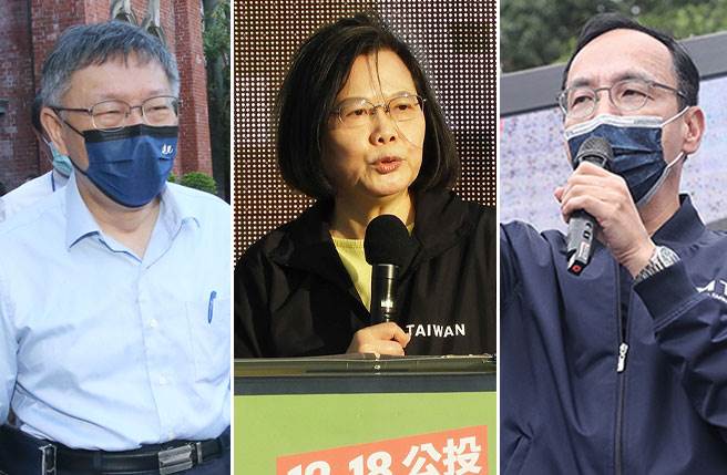 图为民眾党主席柯文哲(左起)、民进党主席蔡英文、国民党主席朱立伦。(资料照)