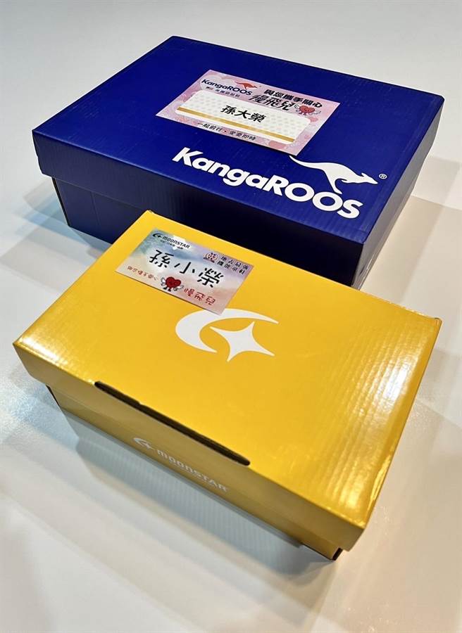 孫德榮和賴薇如做公益。(經紀人提供)   