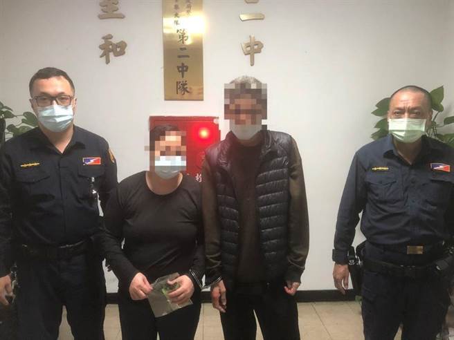 警方將持有毒品的謝男、吳女逮捕送辦。(翻攝照片／林郁平台北傳真）