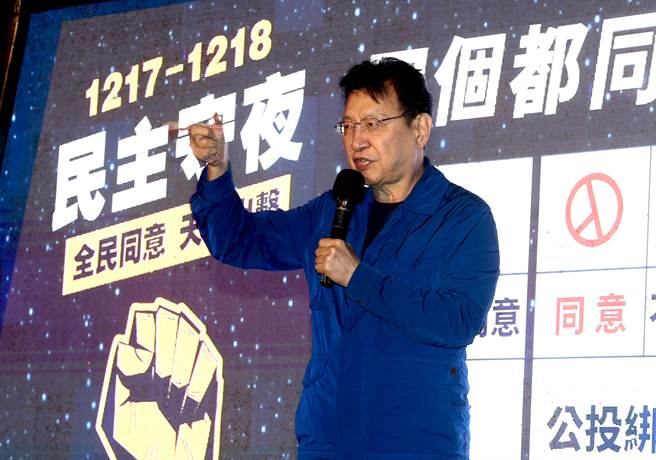 赵少康分析公投得票数，认为民进党没有可以得意的地方。（资料照／邓博仁摄）