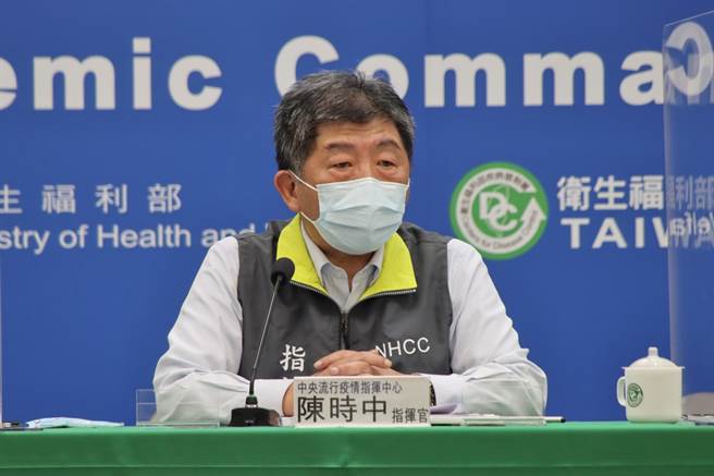 指挥中心指挥官陈时中将召开疫情记者会。(图／指挥中心)