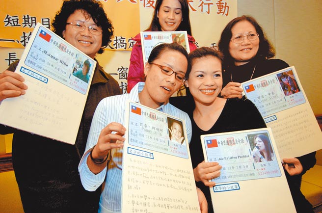 原住民身分法释宪案，大法官1月17日要开庭辩论，这可能是明年1月4日宪法诉讼新制实施后的第一案。图为原住民朋友示意图，非事件当事人。（本报资料照片）