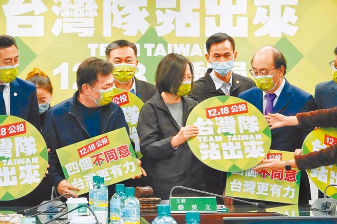 （本报系资料照片）