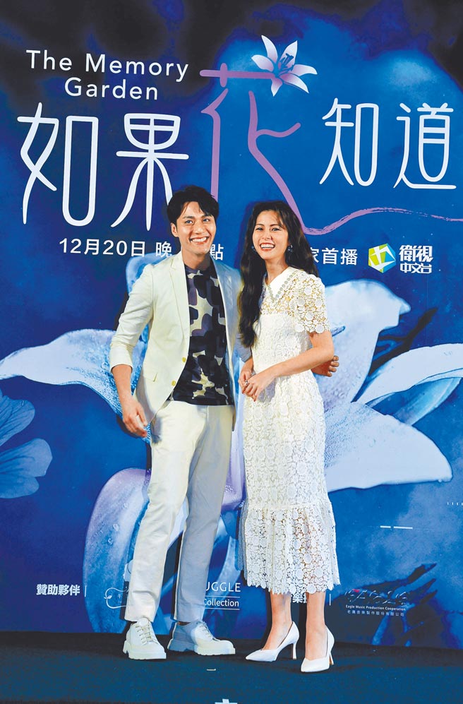 任容萱（右）、张睿家昨出席《如果花知道》记者会，分享拍摄趣事。（卫视中文台提供）