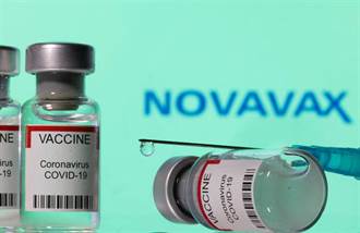 世衛批准COVOVAX疫苗列入緊急使用名單