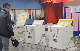 基隆「紙投票匭」遭疑不嚴密 選務人員立即加封