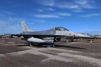 影》F16嚇死人 500磅炸彈掉落美空軍基地