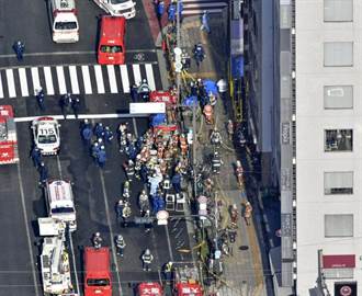 大阪診所火災24死 疑涉縱火者命危且曾就診