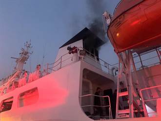 千噸級「巡護七號」出海試航返港時竄黑煙 起火原因調查中