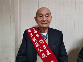 睡魚塭工寮50年養活一家子 93歲杜典獲選勞工模範父親
