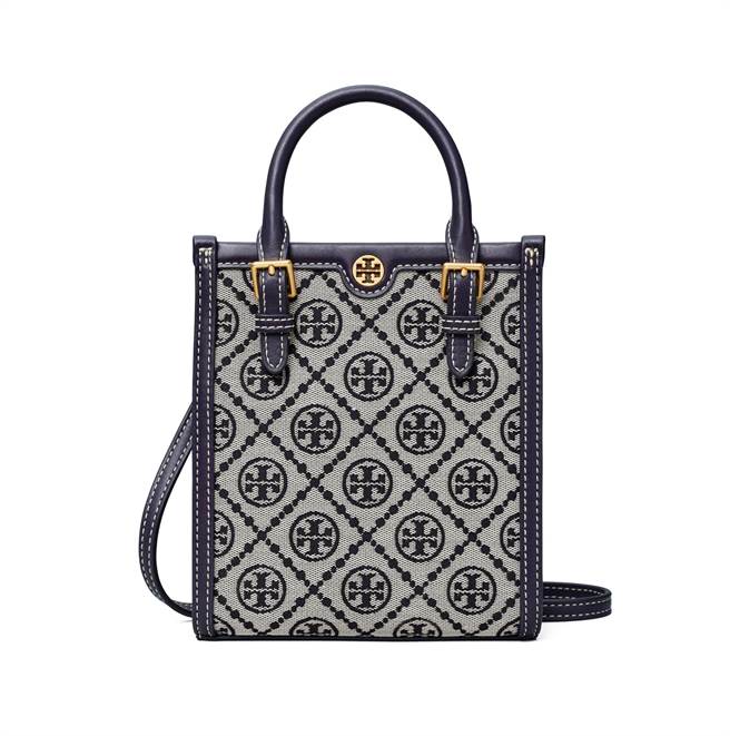 新光三越Longchamp Brioche斜背包，2萬6900元。（新光三越提供）