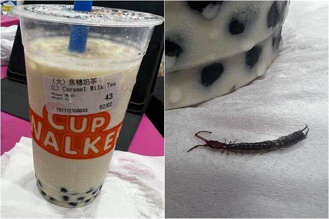 女子珍珠奶茶喝「蜈蚣」。（图／翻摄自Mothership）

