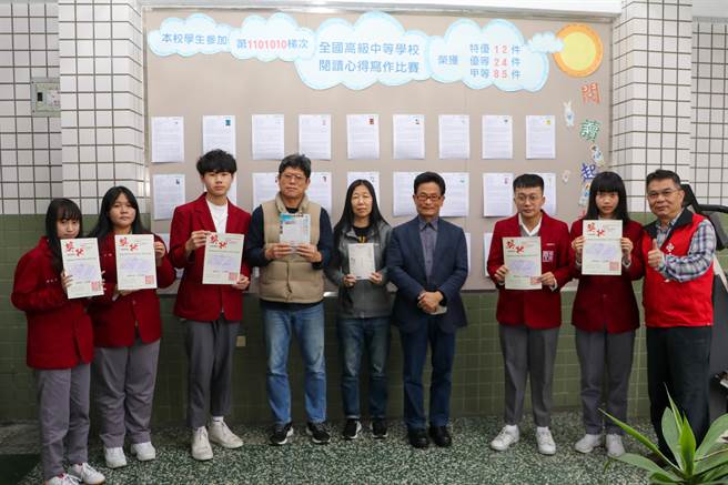 新北市私立復兴商工参加高中生阅读心得写作比赛，在私校中更是遥遥领先，荣获第一名的佳绩。（復兴商工提供）