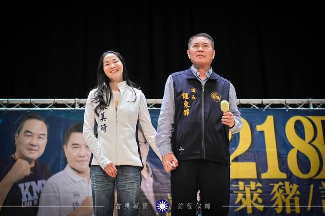 苗栗县议会议长锺东锦有意参选下届县长，其动态备受外界关注。（锺东锦服务团队提供／李京升苗栗传真）