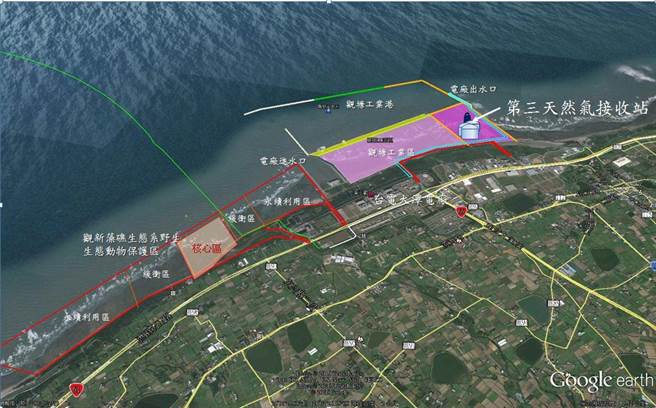 护礁盟不满总统蔡英文「停建」形容藻礁公投说法，经济部表示，三接已兴建超过三分之一，若要求迁离，现实就是只能停建至少11年。(图：中油提供)