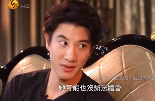 王力宏昔冷回李靚蕾生產一事，慘遭網友砲轟。（圖／微博）