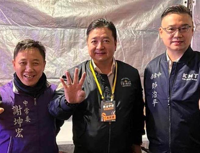 国民党中常委、新北市议员林金结(中)认为，国民党对于4大公投案的战略、战术均错误。（取自脸书）