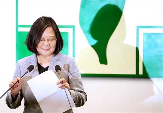 总统蔡英文。（图／本报系资料照）
