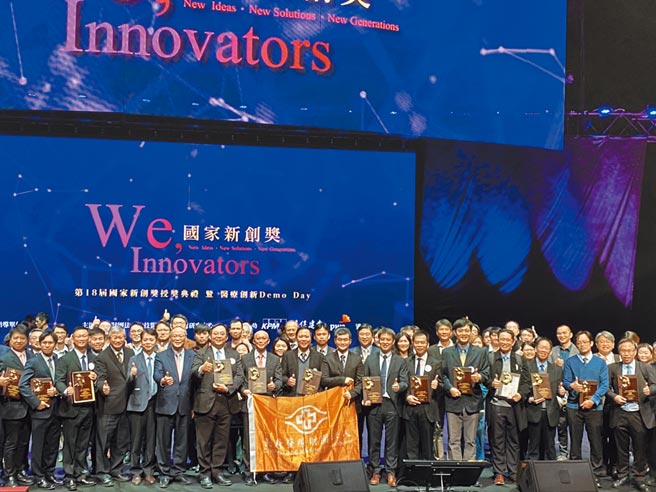 国家新创奖长庚医院获奖者大合影。图／长庚医院提供