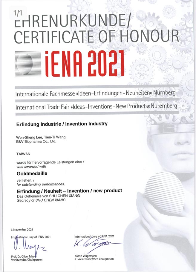 耀德生物技术股份有限公司以独特制程「绿奇楠沉香的奥秘-舒沉香精油」勇夺2021（第73届）德国纽伦堡国际发明展金牌奖。图╱耀德生技提供