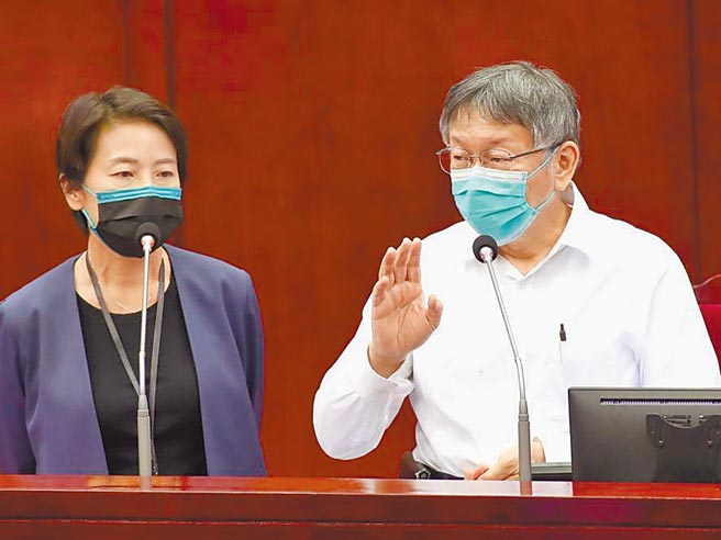 身兼民眾黨主席的台北市長柯文哲，屬意愛將、副市長黃珊珊接棒參選，但黃至今仍是親民黨籍，私下還和民眾黨保持距離，讓基層抱怨連連，批評她為「白橘通吃」太過投機。（本報資料照片）