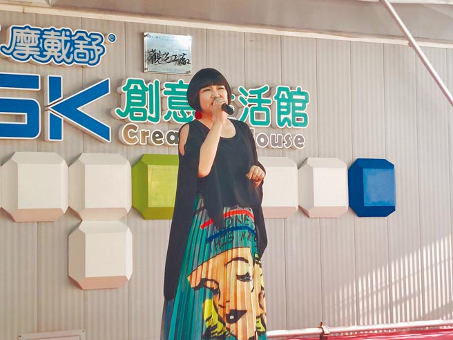 「让爷奶成为心中的宝」公益演唱会，邀请美声天后大百合献唱。（谢琼云摄）