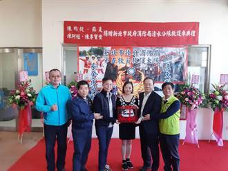 回饋社會 陳欽賢、陳淑芳夫婦二度捐贈救護車