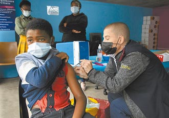 南非疫苗接種問題多