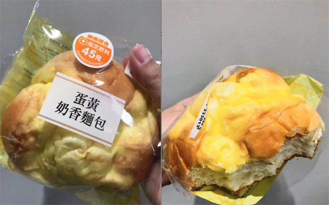 原PO心中的超商麵包第一名是蛋黄奶香麵包，一星期回购三次以上。(翻摄自Dcard)