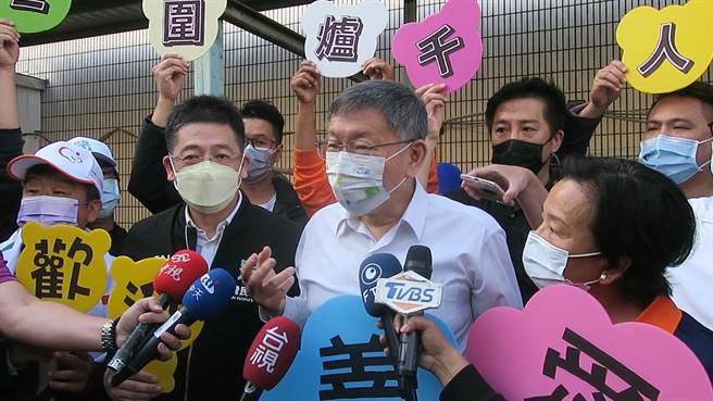 柯文哲南下彰化員林，談及四大公投結果，認為票投完了問題都沒解決，能源、產業政策需要討論該怎麼做，比操弄藍綠政黨對決更重要。（謝瓊雲攝）