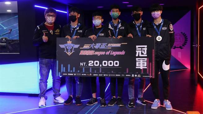 大專盃電競錦標賽《英雄聯盟》決戰  台中地主隊弘光獵鷹奪冠。（台中市府提供／盧金足台中傳真）