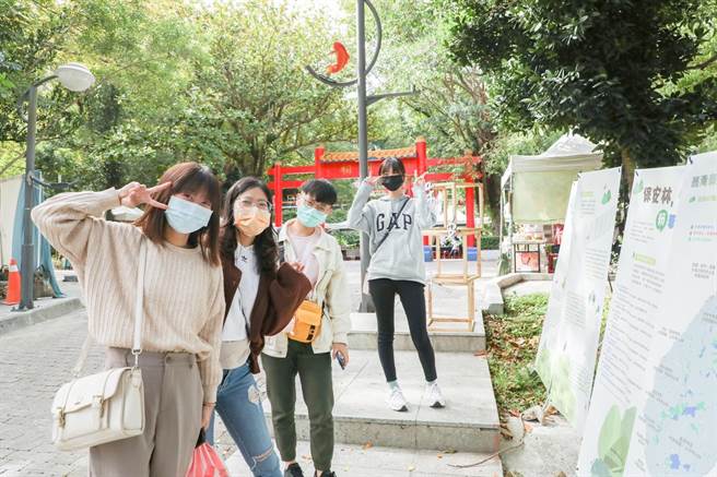 林务局今天在台东市举办「鲤鱼山保安林森山派对」。（台东林管处提供）